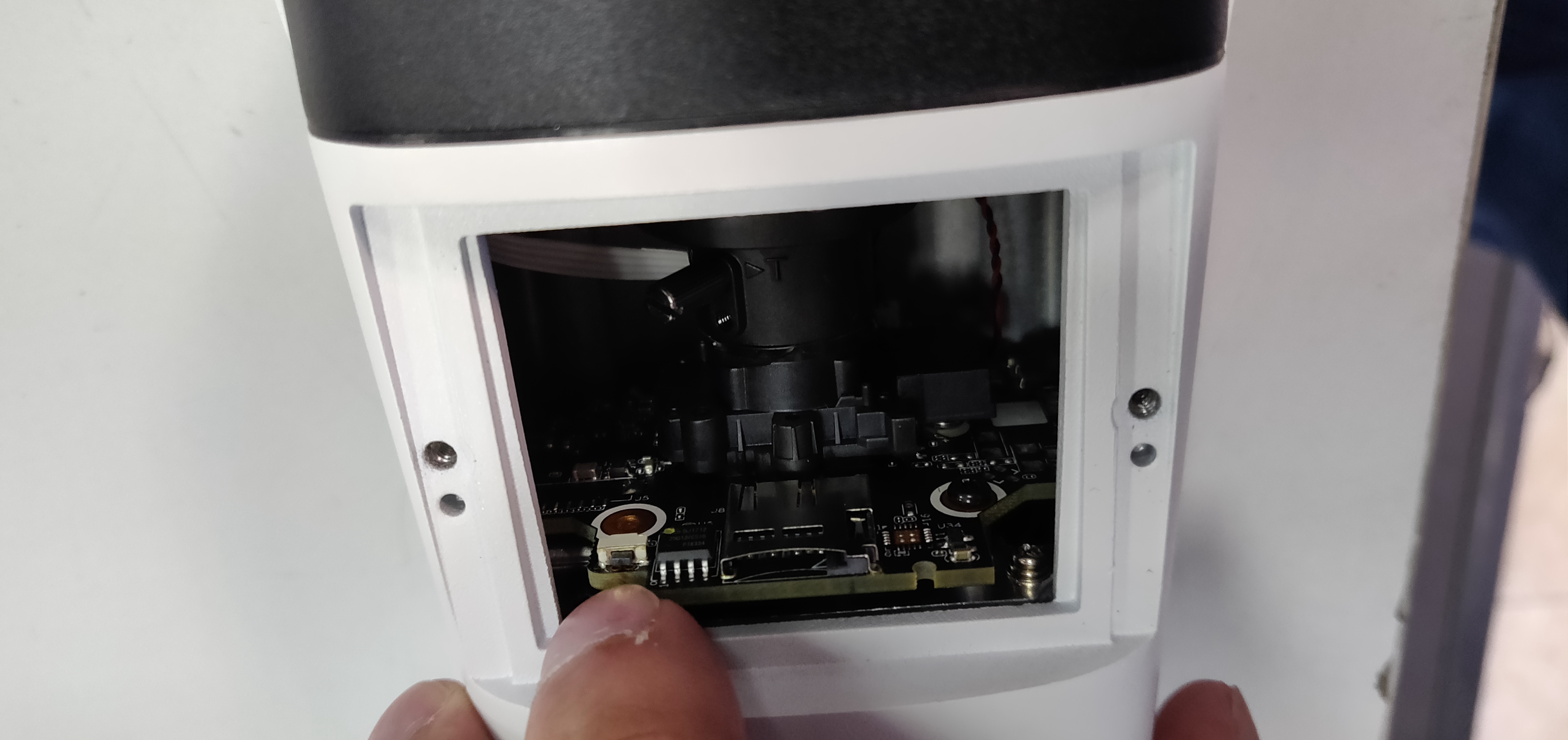 ICIP-B2730_Reset_Button.jpg