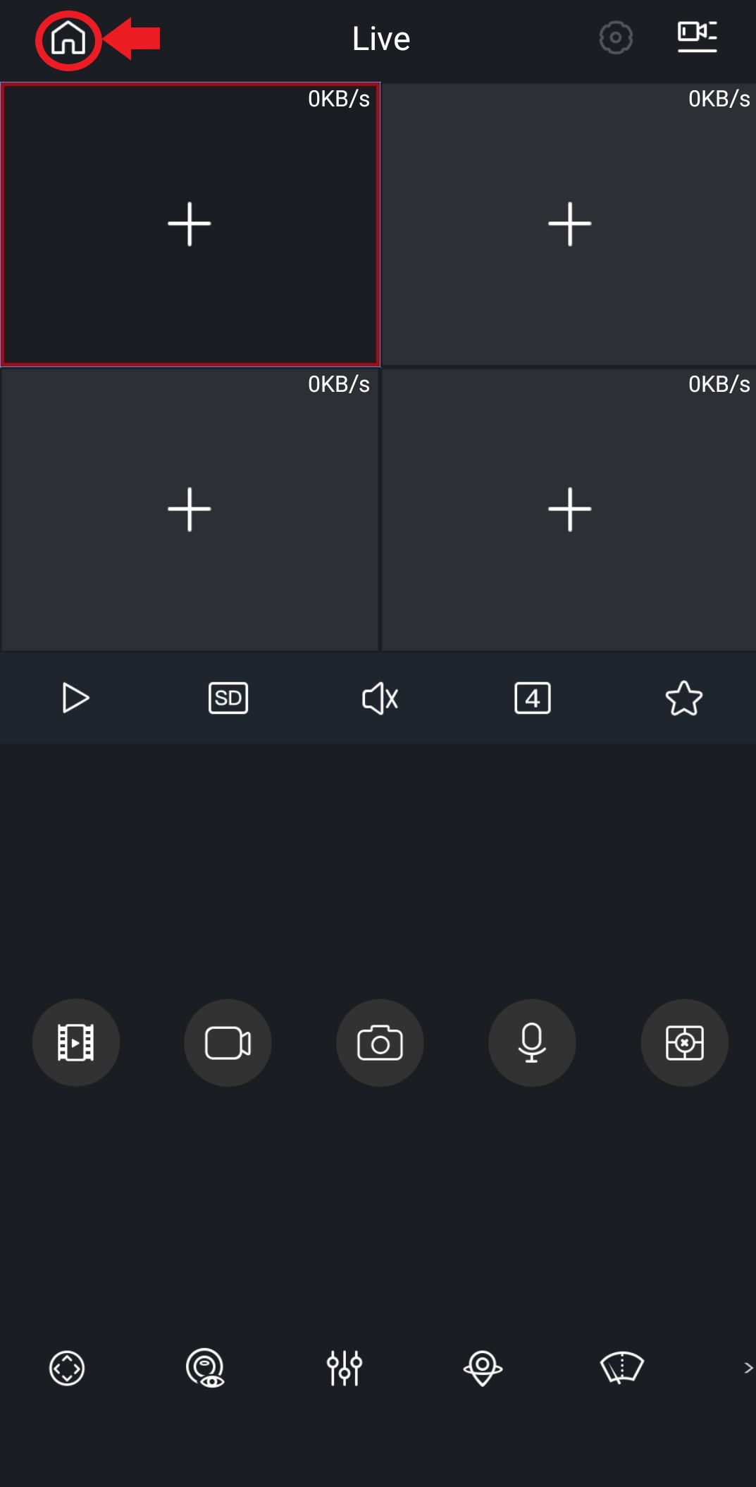 Setting Default Page ICRealtime