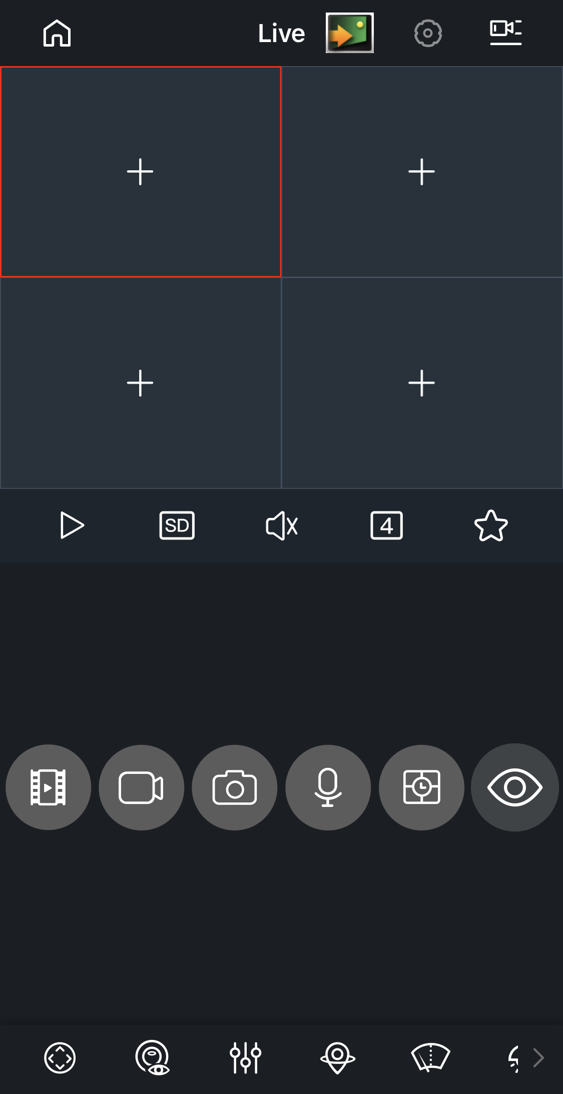 Find your recorder