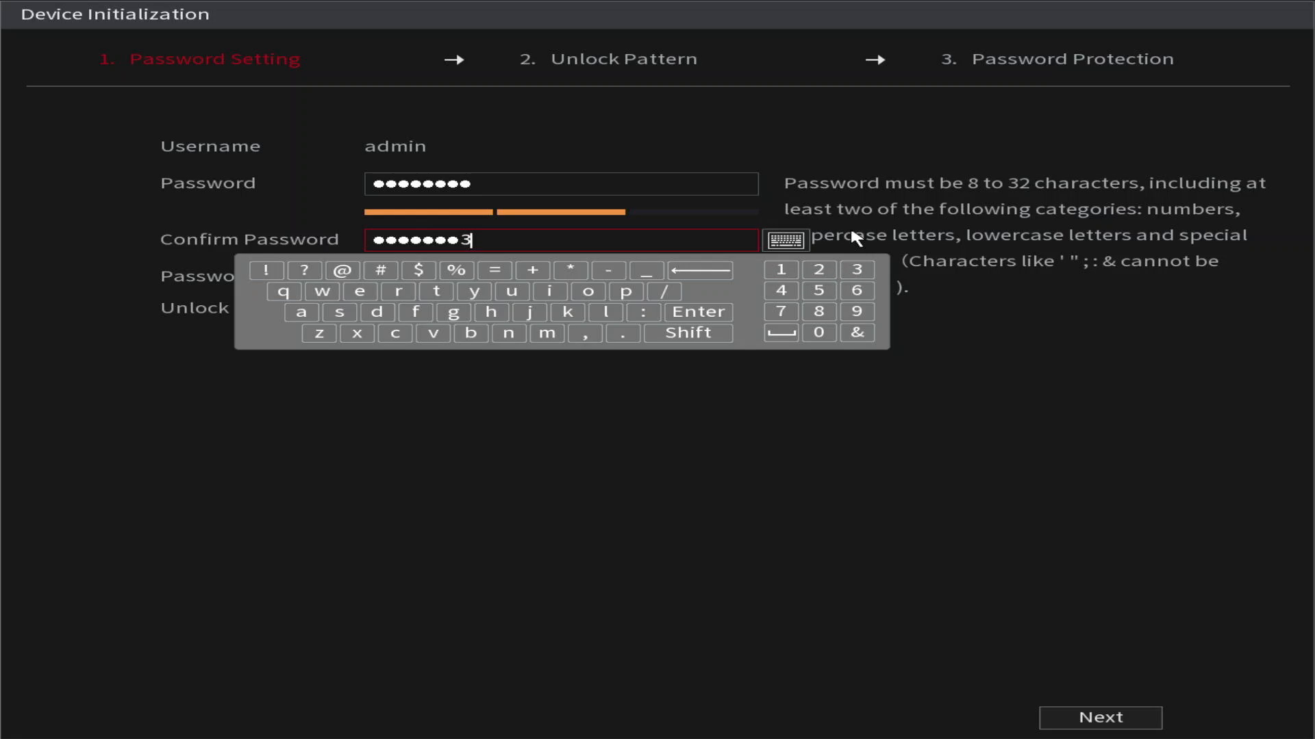 local-ui-startup-02-password-setting.png