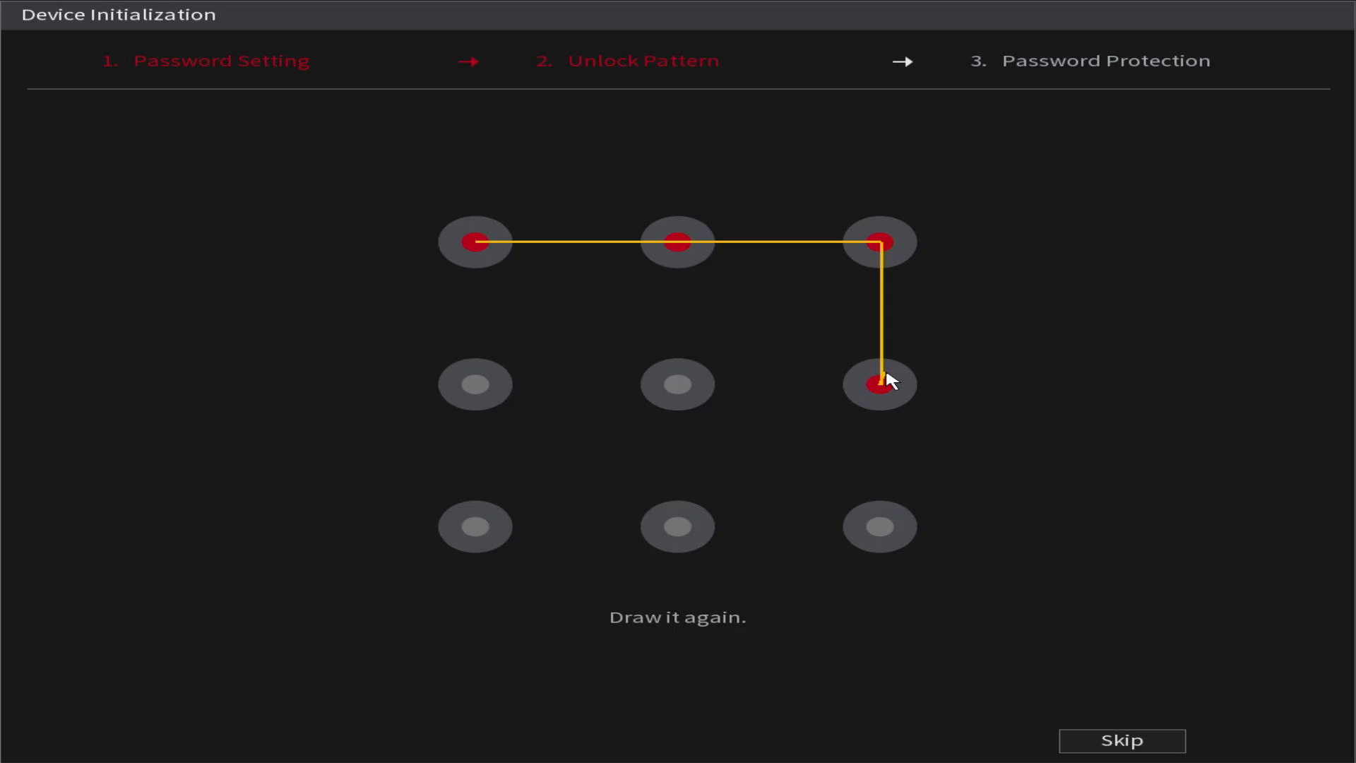 local-ui-startup-03-unlock-pattern.png
